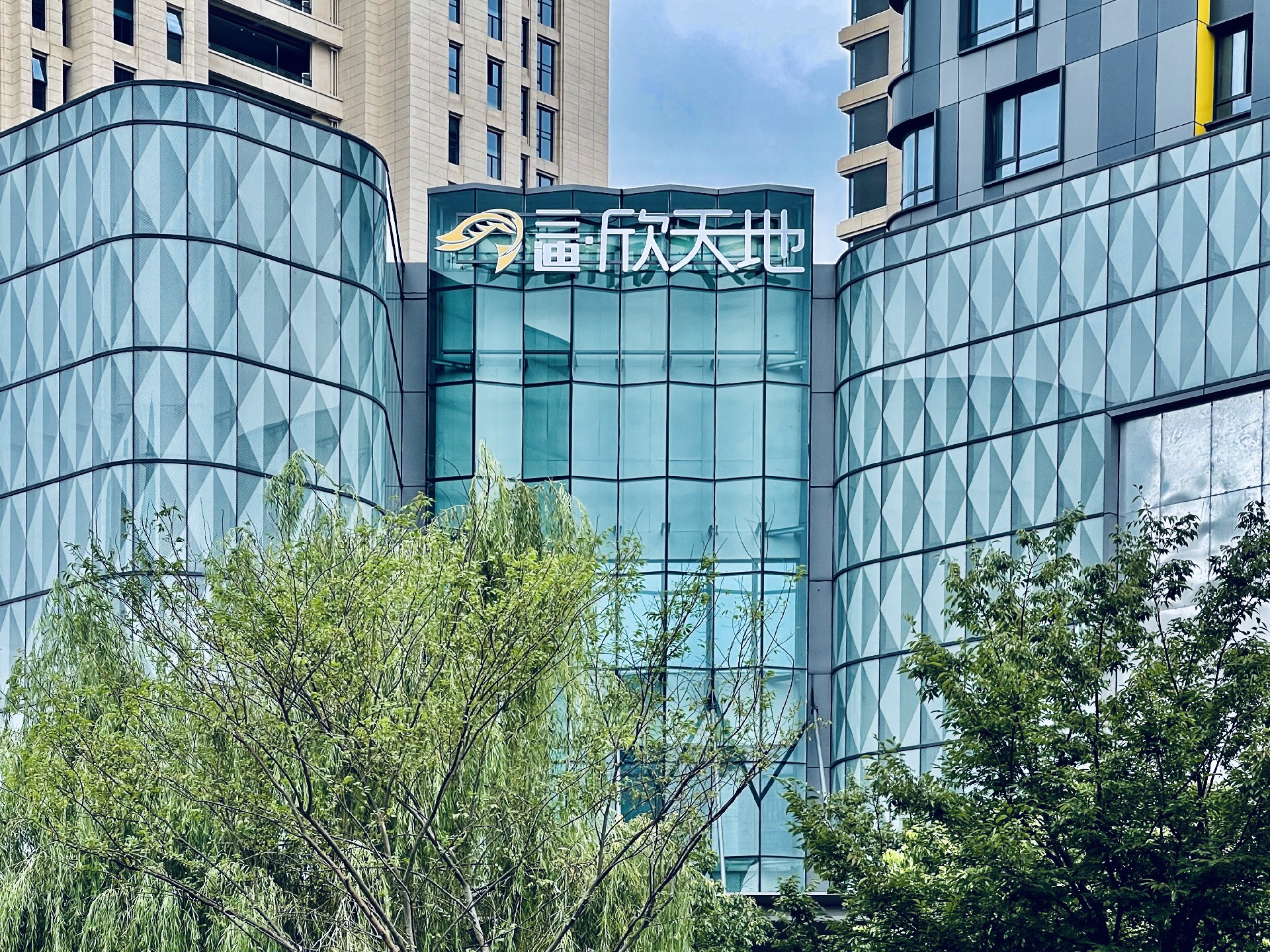 1767753146781518.jpg 微信图片_20220128192855.jpg